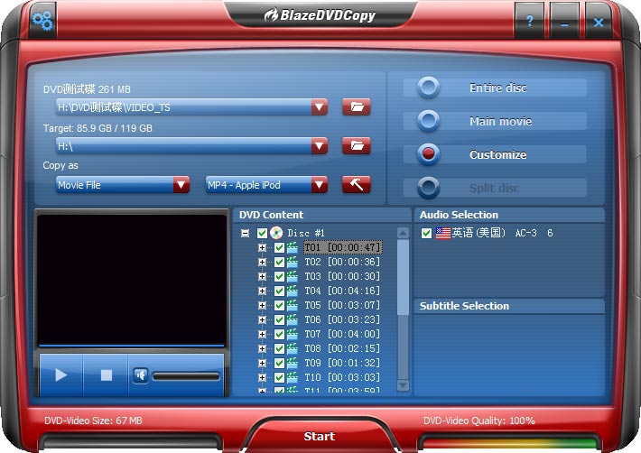 screenshot1.jpg