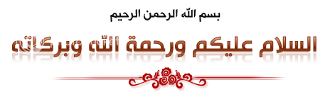 bsmlh.png