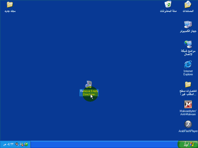 239.gif