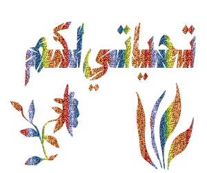 36.gif