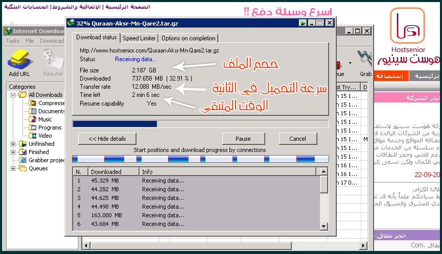 HSC04.png