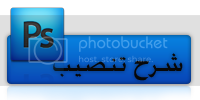cour.png
