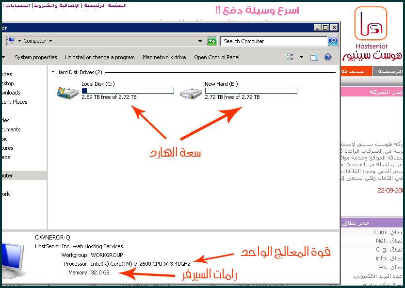 HSA03.png