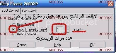 12_demo.jpg