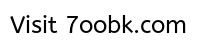 48257oobk.jpg