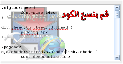 34683.imgcache
