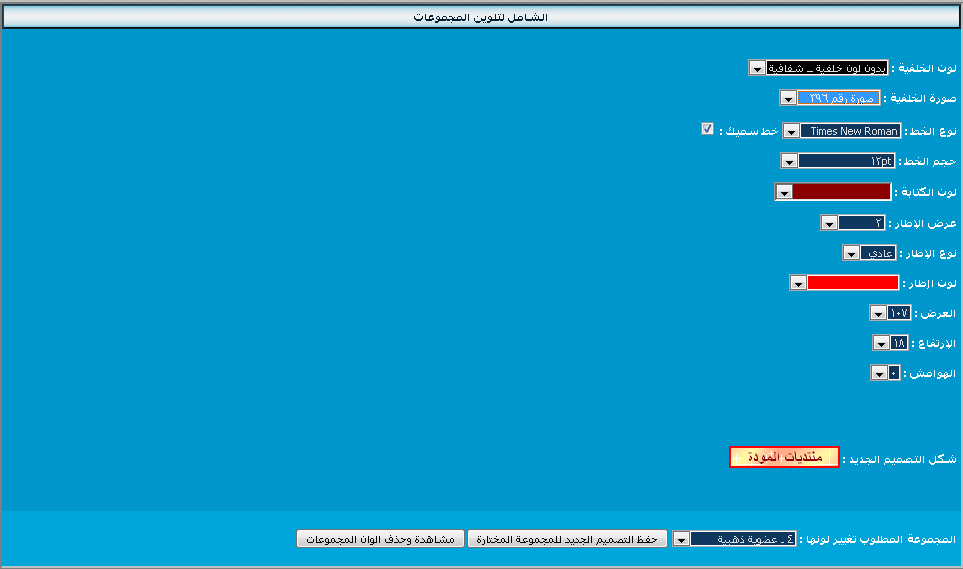 status3.png