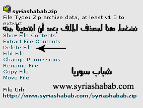 27565.imgcache