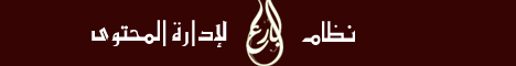 bar32.gif