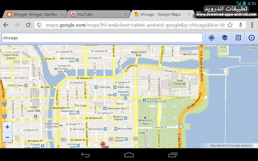 Chrome-For-Android1.jpg