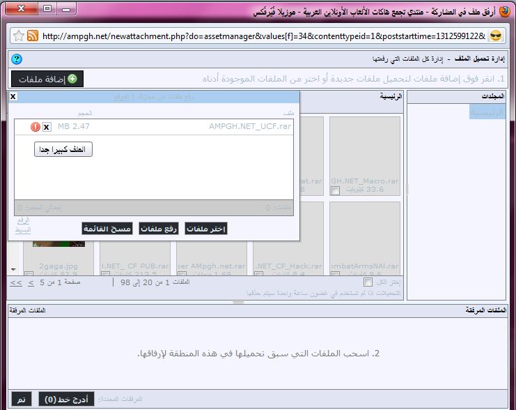 a7eee211.jpg