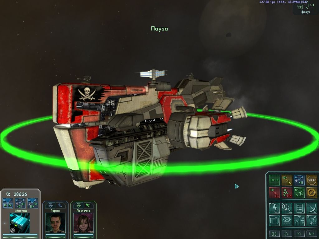 shot58.jpg