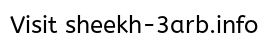 post.png