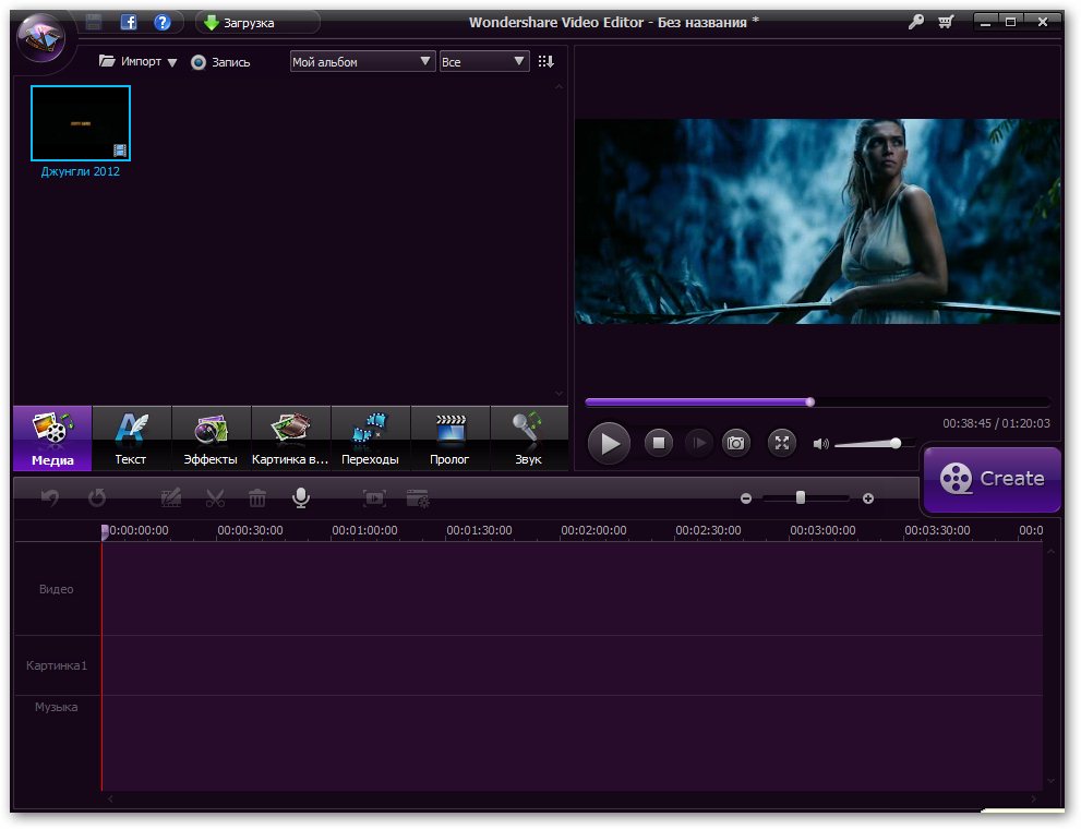 1382701196_wondershare-video-editor-3.jpg