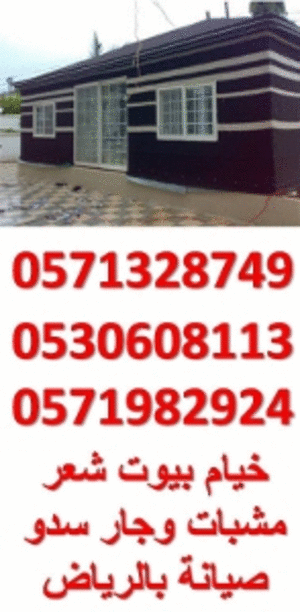 1c56cbb3750f60d86fe3416f963a829b.gif