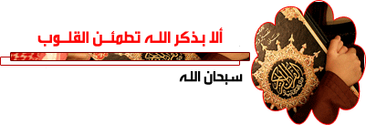 1110.gif
