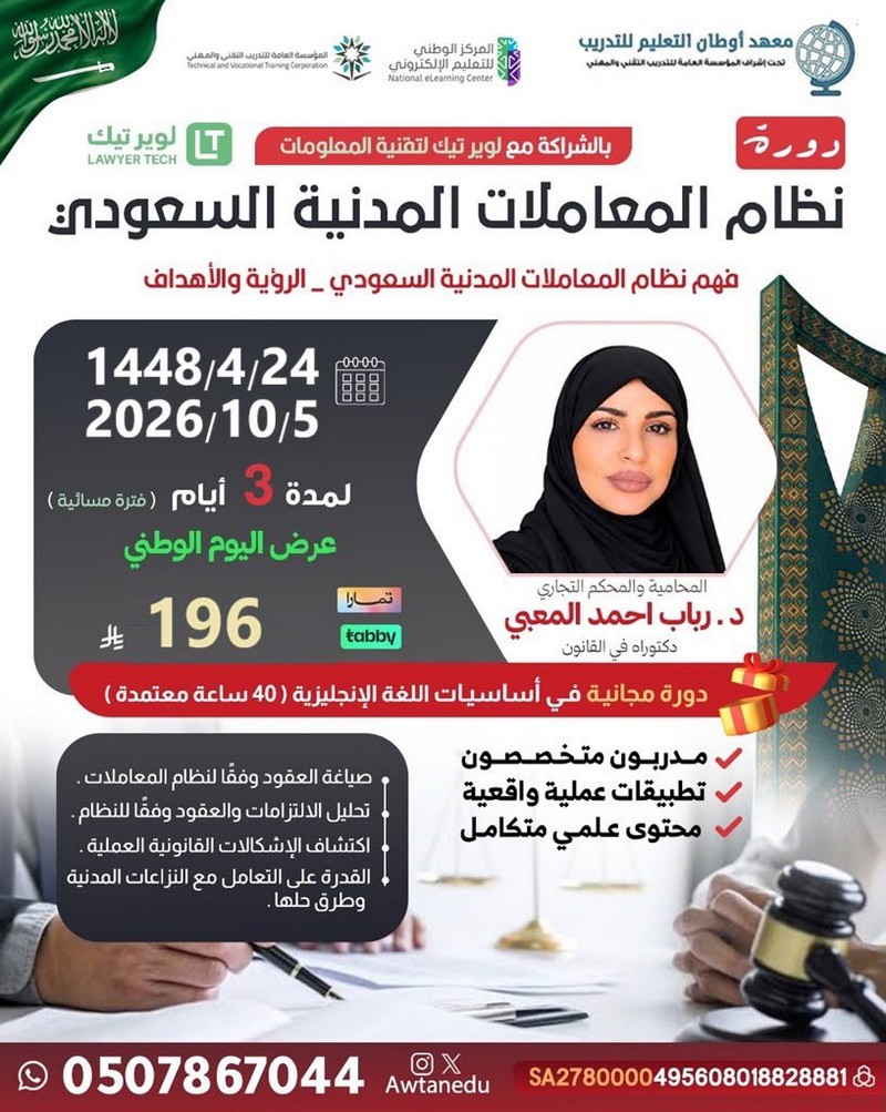 179043999532741.jpg