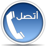 usedfurniturestores.net