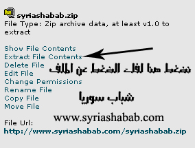 27563.imgcache