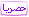 79ri.gif
