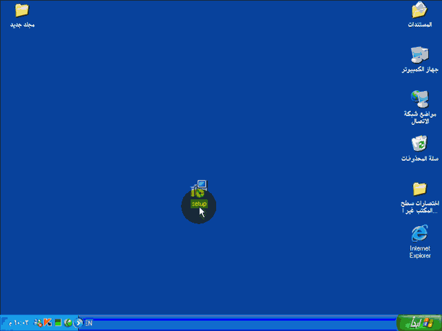 337.gif