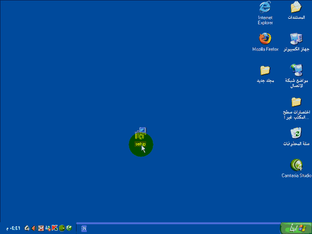 340.gif