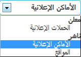 Hsoub-for-Publishers-4.png