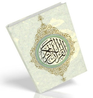 Download+Quran+Koran+for+PC.jpg