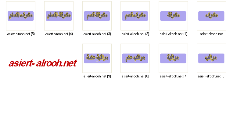 A7RAH.png