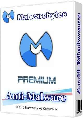 Malwarebytes-anti-malware-Portable-rus.jpg