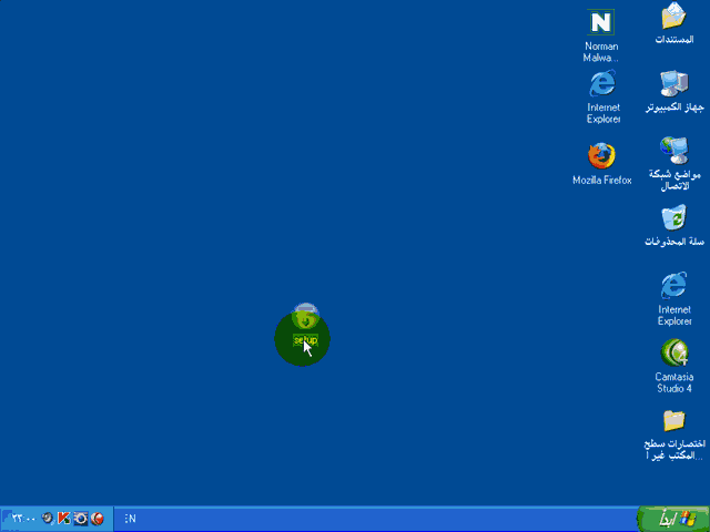 322.gif