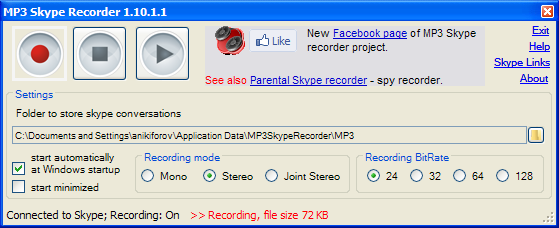 MP3SkypeRecorderScreenshot.png