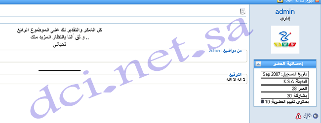 47666_258704756a1a691421.gif