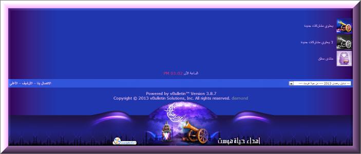 فوتر0GAN.png