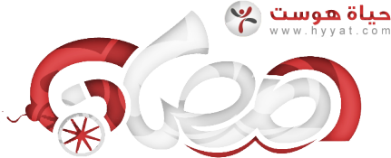 7-2-2013_10-13-50_م.png