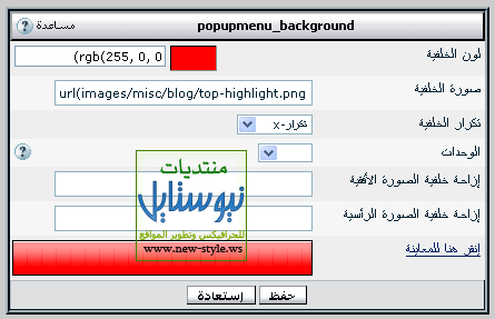 new-style-ws-5ed495d96d.png