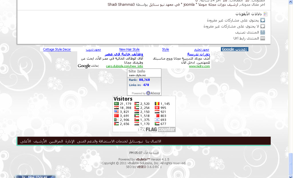 new-style-ws-61e28f2dd8.jpg