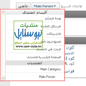 new-style-ws-8f5c731590.png