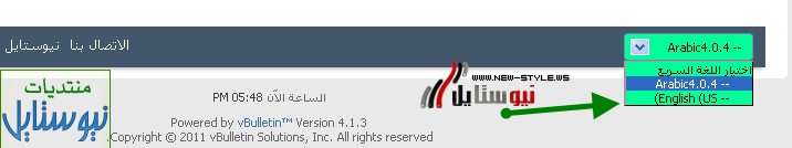 new-style-ws-90b96c6e6a.png