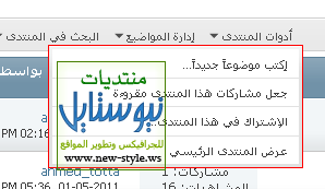 new-style-ws-a467dc20ef.png