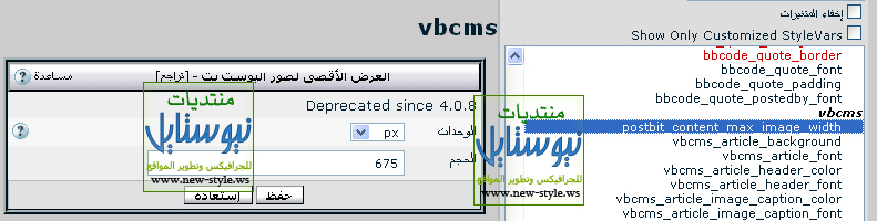 new-style-ws-b9942ffbc9.jpg