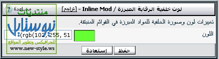 new-style-ws-e54b66b5fe.png