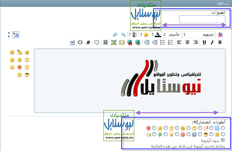 new-style-ws-ff01a545b9.png