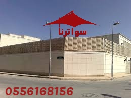 p_494ee8t92.jpg