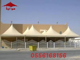 p_494jg89y8.jpg