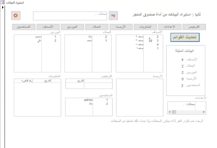 Screenshot_٢٠٢٣٠٥٢٦_١٧٠١٤١_Gallery Screenshot_٢٠٢٣٠٥٢٦_١٧٠١٤١_Gallery