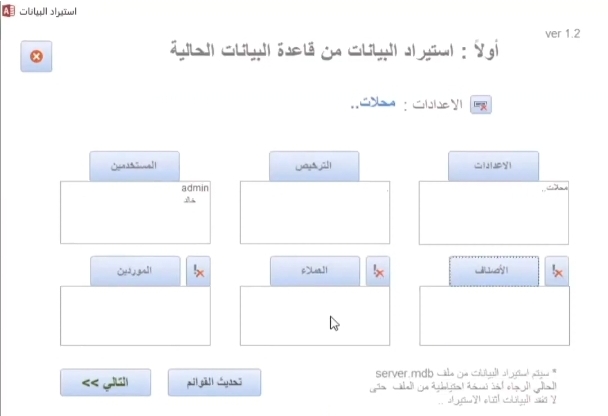Screenshot_٢٠٢٣٠٥٢٩_١٠٤٣٢٩_YouTube Screenshot_٢٠٢٣٠٥٢٩_١٠٤٣٢٩_YouTube