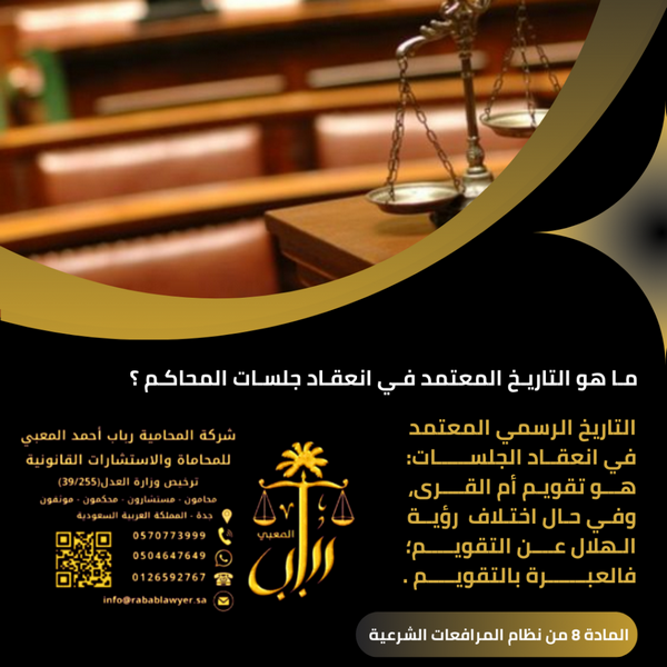 متابعتها؟ 172947701911781.png متابعتها؟ 172947701911781.png